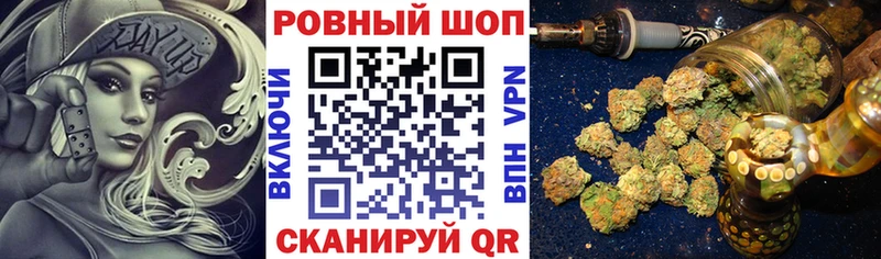 Где купить наркоту Заволжье Канабис Амфетамин ГАШ