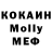 МДМА VHQ Kiyancha YT