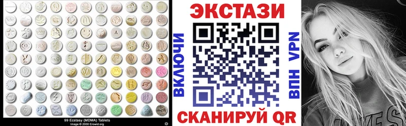 это официальный сайт  hydra ONION  Заволжье  Экстази диски 
