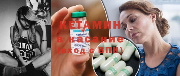 хмурый Новодвинск