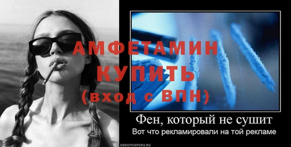 хмурый Новодвинск