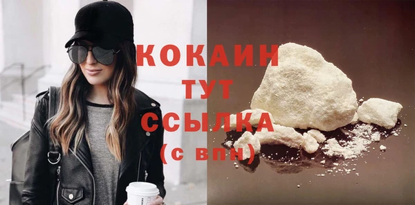хмурый Новодвинск