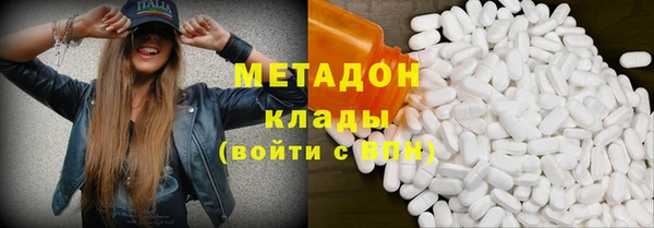 бошки Няндома