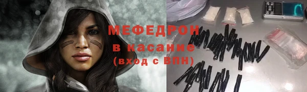 a pvp Нягань