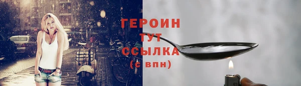 a pvp Нягань
