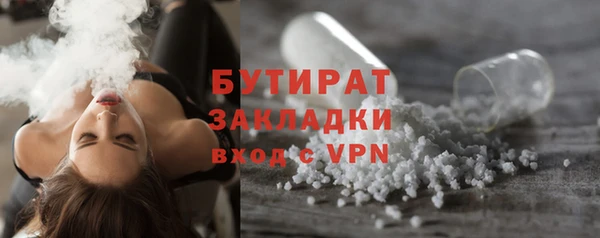 a pvp Нягань