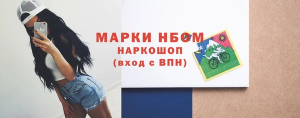 a pvp Нягань
