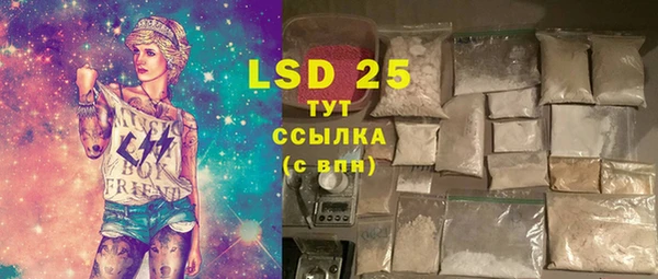 хмурый Новодвинск
