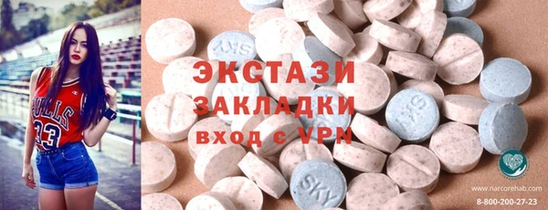 бошки Няндома