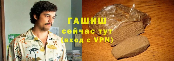 хмурый Новодвинск