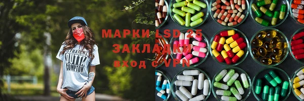 хмурый Новодвинск