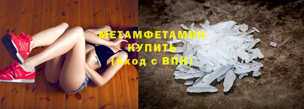 хмурый Новодвинск