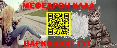 марки nbome Бийск