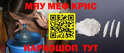 бошки Берёзовский