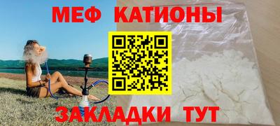 героин Балаково