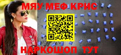 mdpv Кимры