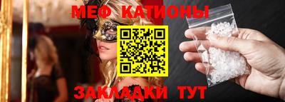 марки nbome Бийск