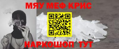 марки nbome Бийск