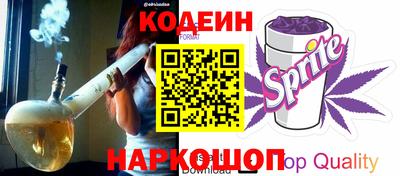 ALPHA PVP Гусь-Хрустальный