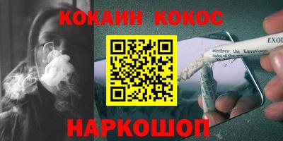 скорость mdpv Гусиноозёрск