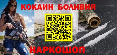 бошки Берёзовский