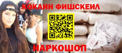 бошки Берёзовский