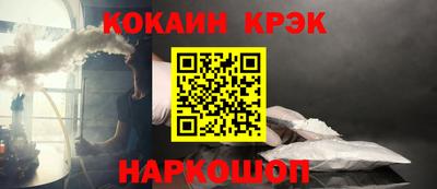 скорость mdpv Гусиноозёрск