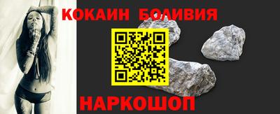 скорость mdpv Гусиноозёрск