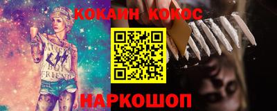 скорость mdpv Гусиноозёрск