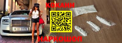 альфа пвп Беслан