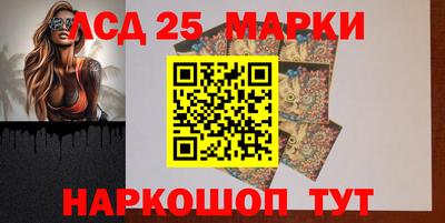 героин Балаково