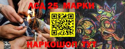 ALPHA PVP Гусь-Хрустальный