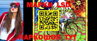 ALPHA PVP Гусь-Хрустальный