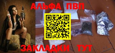 бошки Берёзовский