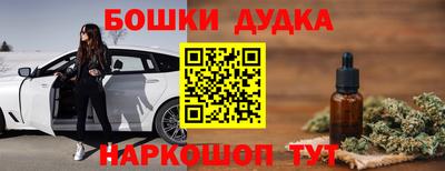 прущие грибы Балахна