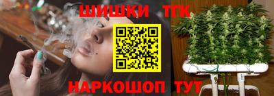 бошки Берёзовский