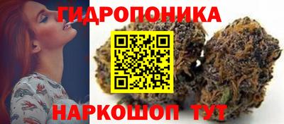 ALPHA PVP Гусь-Хрустальный