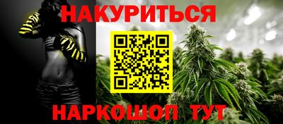 не бодяженный Балашиха