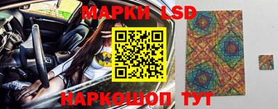 ALPHA PVP Гусь-Хрустальный