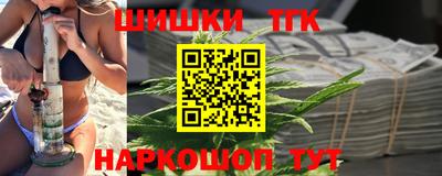 COCAINE Абакан