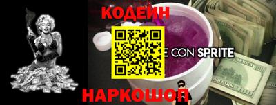 скорость mdpv Гусиноозёрск