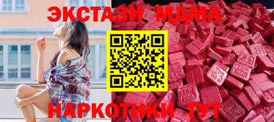 скорость mdpv Гусиноозёрск