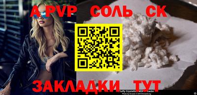 скорость mdpv Гусиноозёрск