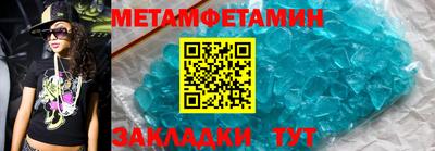 скорость mdpv Гусиноозёрск