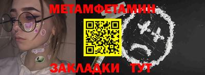 mdma Кингисепп
