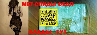 героин Балаково