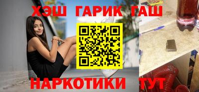 скорость mdpv Гусиноозёрск