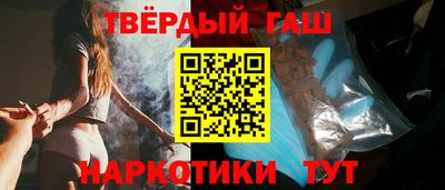 скорость mdpv Гусиноозёрск