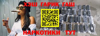 не бодяженный Балашиха