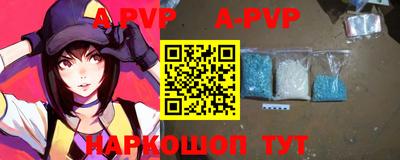 скорость mdpv Гусиноозёрск